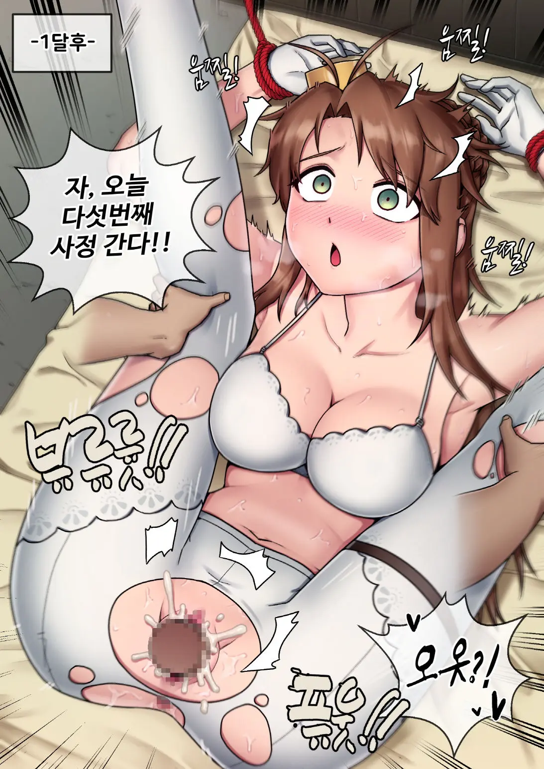 Lee-Enfield